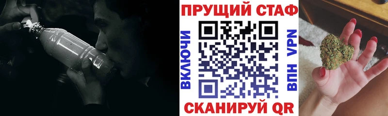 Купить MDMA  A-PVP  ГАШИШ  АМФ  КОКАИН  МЕФ  Конопля  Крым