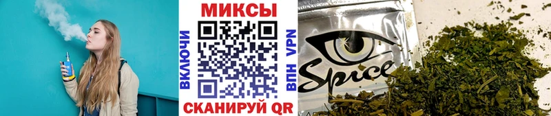 Купить где Крым БУТИРАТ BDO