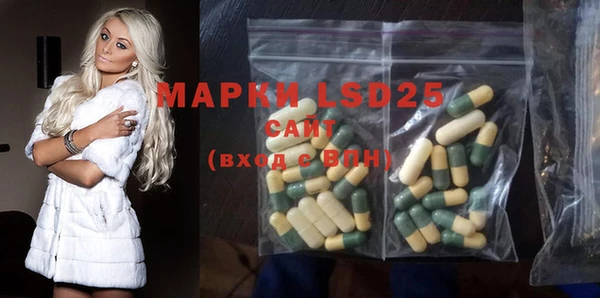 синтетический гашиш Магадан