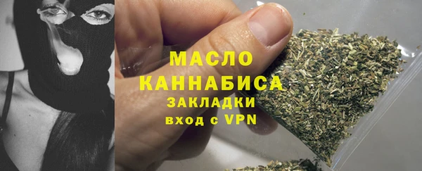 синтетический гашиш Магадан