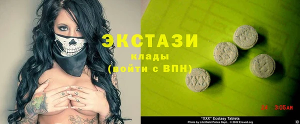 синтетический гашиш Магадан