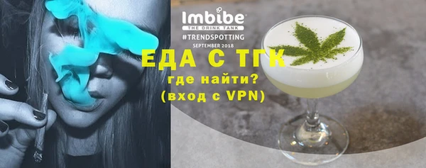 гашиш Майский