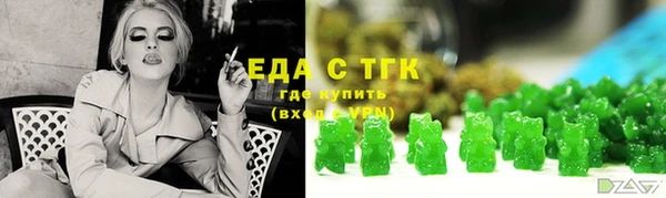 гашиш Майский