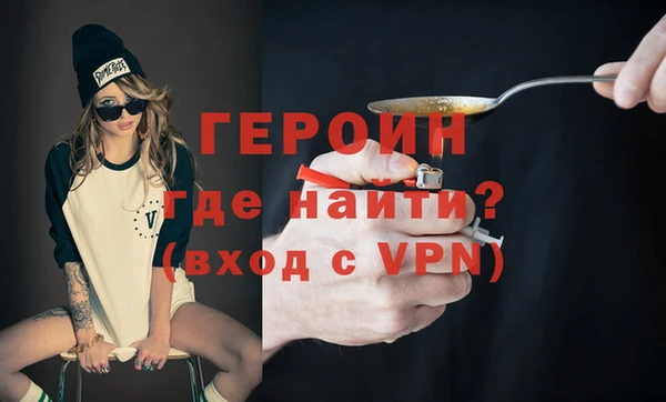 гашиш Майский