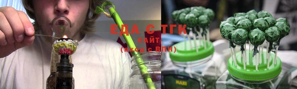 синтетический гашиш Магадан