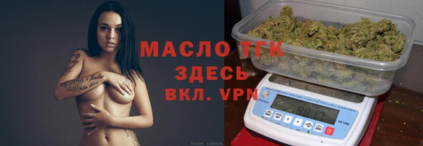синтетический гашиш Магадан