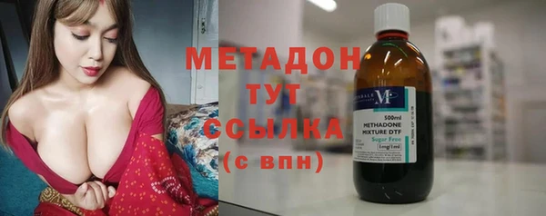 синтетический гашиш Магадан