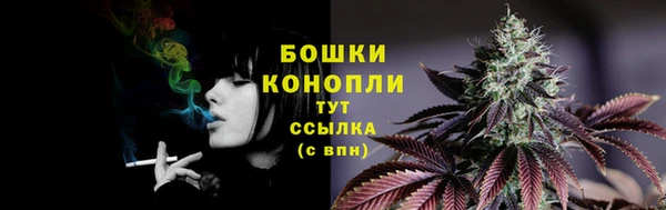 синтетический гашиш Магадан