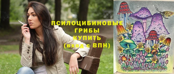 синтетический гашиш Магадан