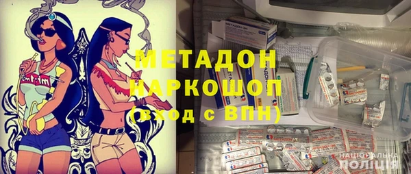 мескалин Магас