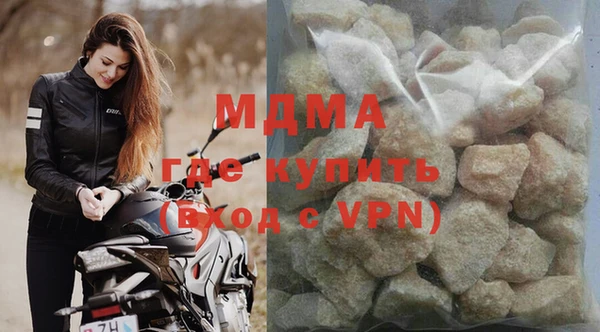 синтетический гашиш Магадан