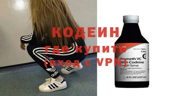 синтетический гашиш Магадан