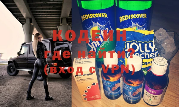 гашиш Майский